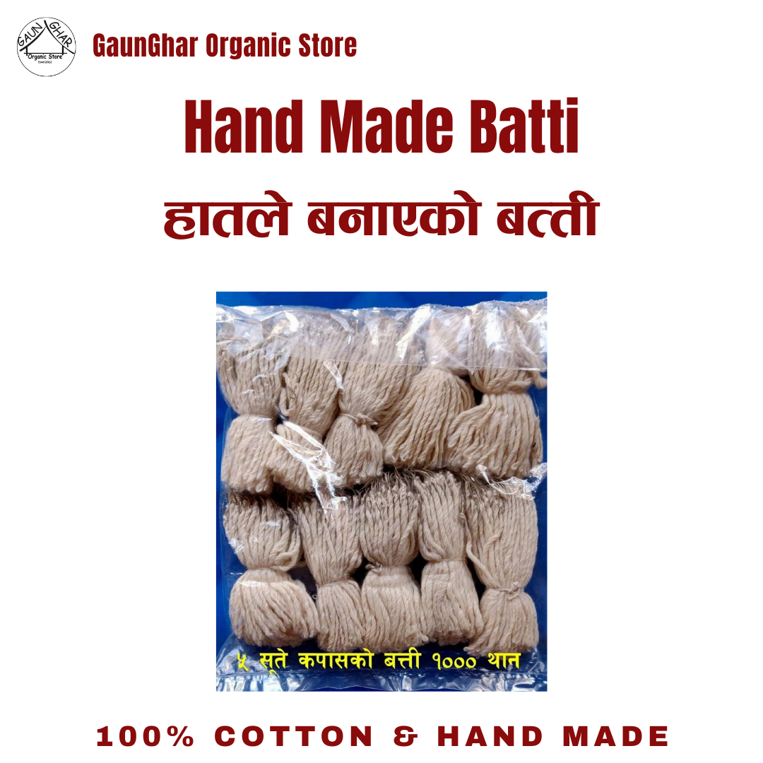 Bateko Batti (Cotton Wicks) 10 Packets